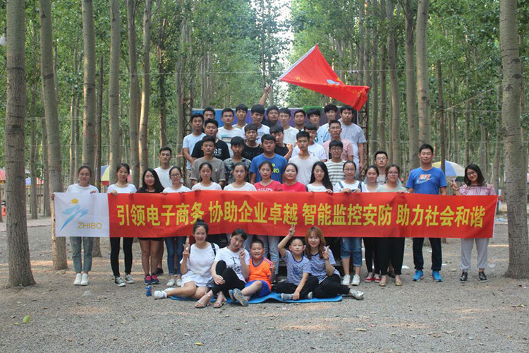 蒼林農莊團建.jpg