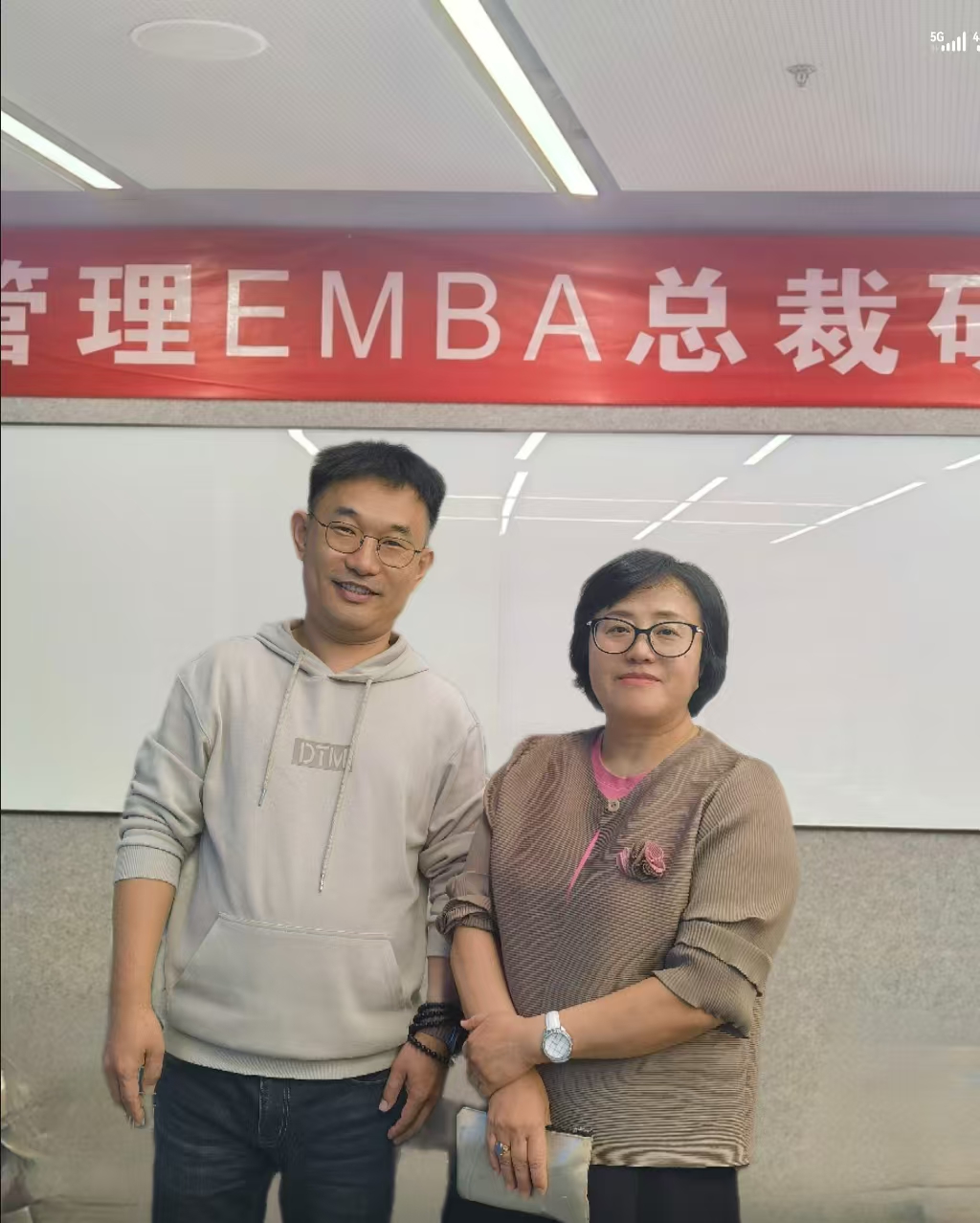 李霖總經(jīng)理參加EMBA總裁班研修 賦能企業(yè)高績(jī)效團(tuán)隊(duì)建設(shè)